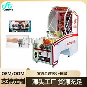 Machine de <span class=keywords><strong>jeu</strong></span> d'arcade de lancer de balle de compétence de football américain Offre Spéciale dernier divertissement à pièces pour les centres d'amusement - Product Image 2