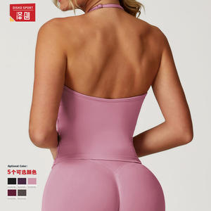 Disko Sport - Top corto transpirable sin costuras con cuello en V para mujer, con correas ajustables y almohadillas extraíbles, 5 colores - Product Image 2