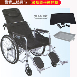 Kangjiaoyuan Manual Wheelchair KJY-06 Reclining <b>Backrest</b> Adjustable For Elderly Disabled - Product Image 3