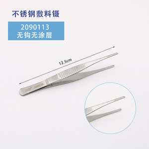 Pinzas Dentales de Acero Inoxidable, Pinzas para Tejidos con Punta Redonda y Dientes, Diseño Antideslizante, Pinzas Gruesas para Remover Suturas y Tiras Esterilizadas - Product Image 4