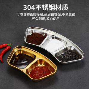 304 Stainless Steel Dipping Sauce Dish Three Section Condiment <b>Tray</b> For Hot Pot <b>Bbq</b> - Product Image 5