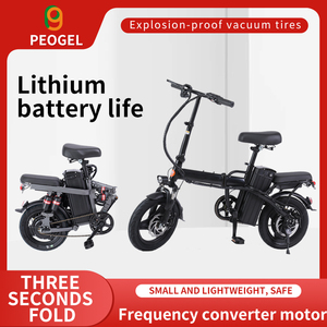 <span class=keywords><strong>Vélo</strong></span> <span class=keywords><strong>électrique</strong></span> <span class=keywords><strong>pliant</strong></span> bon marché avec batterie pour hommes haute vitesse Fabricants en Chine <span class=keywords><strong>Vélo</strong></span> <span class=keywords><strong>électrique</strong></span> <span class=keywords><strong>pliant</strong></span> 2 places Ebike - Product Image 2