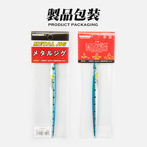 Hunthouse Saltwater Needle <strong>Jig</strong> 36g/56g Long Slim Vertical Slow Jigging Luminous 3D Fishing Metal <strong>Jig</strong> Tuna Lure - Product Image 6