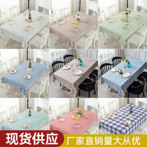 Nappe rectangulaire Skpvc imperméable, résistante à la chaleur et à l'huile, sans lavage, en tissu à carreaux, pour usage domestique, en PVC - Product Image 4