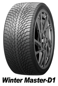 Pneus de voitures pour passager, marques de pneus supérieures à 10, vente en gros - Product Image 5