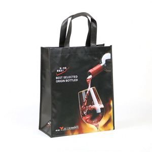 Custom Printed Reusable Folding Bag Non-Woven Tote Shopping Bags - Product Image 3