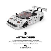 PB PB8845 2025 MOC Baru 1:32 Mobil Sport Mini ABS 338-Piece Puzzle Bongkar Pasang Mainan DIY Model Set Blok Bangunan Natal