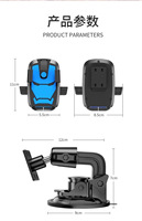Support de téléphone pour voiture, camion, excavatrice, support à ventouse en plastique, multifonctionnel, réglable, absorbant les chocs, pour la navigation automobile