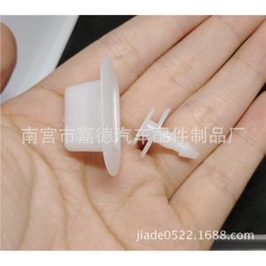 Honda Car Window Weather Shield <b>Clips</b> 90603-SX0-003 For Odyssey Accord Crv - Product Image 1