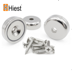 נפח קטן כוח חזק neodymium מגנט צלחת רישיון רכב מגנט קבוע תעשייתי עם שירות ניקוב - Product Image 4