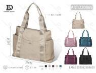 Borsa a Spalla da Donna con Pompon in Tela, Manico Singolo, Stile Moda per Uso Quotidiano - Product Image 1