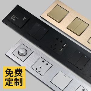 Huachao Hotel Switch Panel 86 1 Outlet 2 Switches Metal Smart Control Professional Series - Product Image 1