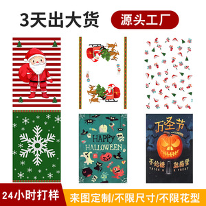 Serviettes en microfibre imprimées pour Noël, 32x45 cm, rectangulaires, personnalisées, pour la cuisine, la salle de bain, serviette de toilette, cadeau de fête, décoration - Product Image 2