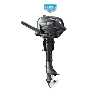 Moteur à essence 4HP 4 temps, état neuf, petit moteur de bateau, démarrage à commande à distance, garantie 1 an - Product Image 2