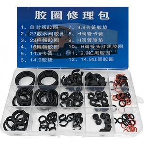 Kit de Reparación de Juntas de Tuberías de Aire de Latón, Anillos de Sellado para Piezas Neumáticas Automotrices, Estándar GBT13871.1-2022 - Product Image 2