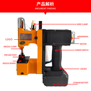 Small Wireless Handheld Packaging <b>Machine</b> Lithium Battery Woven <b>Bag</b> Sealing <b>Machine</b> for Snake Skin <b>Bags</b> Woven <b>Bags</b> Sealing Tools - Product Image 4