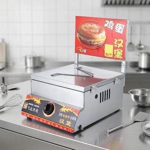 Horno comercial a gas para huevos y hamburguesas con deflector de aislamiento térmico y control de temperatura estable, para hornear pasteles de frijol rojo - Product Image 1