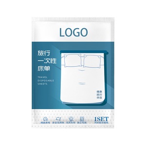 Conjunto de Lençóis Descartáveis para Hotel e Viagem, Lençóis de Cama Não Tecidos Biodegradáveis, Toalha e Fronha - Product Image 3