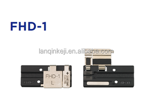 ที่หนีบไฟเบอร์เดี่ยว FHS-09 FHS-250 ที่ยึดไฟเบอร์ริบบิ้นและอุปกรณ์เสริมอิเล็กโทรดแบตเตอรี่สำหรับเครื่องต่อสายไฟเบอร์ - Product Image 3