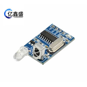 YIXINSHENG Infrared <b>Receiver</b> Module 5V DC For Arduino <b>Wireless</b> IR Decoder Encoder Transmitter - Product Image 2