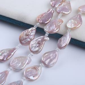 Perlas Sueltas de Agua Dulce Naturales de 18 cm, 13-15 mm, Blancas, Barrocas, de Zhuji, en Forma de Pera, para Manualidades - Product Image 4