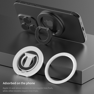 <span class=keywords><strong>Support</strong></span> magnétique pour téléphone Chaomei S01 pour <span class=keywords><strong>voiture</strong></span>, double rotation à 360° °   <span class=keywords><strong>Support</strong></span> métallique robuste rotatif - Product Image 5
