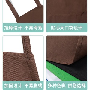 Tablier Ju Ningxin, taille unique, couleur unie, sans manches, avec poche, pour la cuisine et l'utilisation en cuisine - Product Image 4