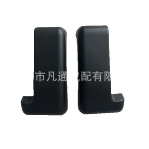 Couvre-ceintures de sécurité Seneca 79273-08120-co en matériau ABS, clip de siège de troisième rangée pour Seneca - Product Image 1