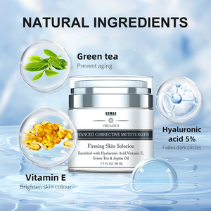 ซูแม็กซ์50มล. ครีมบำรุงผิวต่อต้านริ้วรอยพร้อมกรดไฮยาลูโรนิกและวิตามินอี - Product Image 5