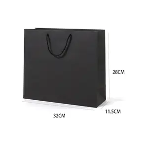 맞춤형 브랜드 로고 쇼핑백 뷰티 드레스 의류 포장 가방 크래프트 종이 블랙 백