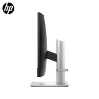 HPE ProOne 440G9 AiO, PC Todo en Uno Empresarial de 23.8 Pulgadas, I3 14100, 8 GB de Memoria, 512 GB SSD, Wifi, Bluetooth, Listo para Enviar