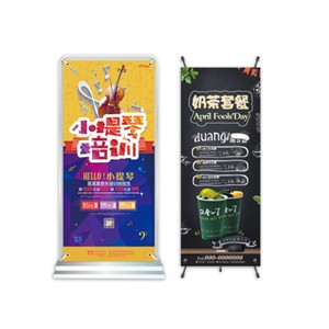 Affiches promotionnelles personnalisées grand format, impression offset, papier couché, 6 couleurs, pour la publicité et la promotion - Product Image 2