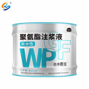 Fuga de agua del techo Fuga de agua Reparación de paredes del sótano Material de lechada de PU Impermeabilización de inyección de Pu - Product Image 1