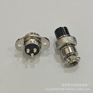 Connecteur Électrique Gx16 Aviation, Prise et Fiche 2-10 Broches Mâle/Femelle, en Alliage de Zinc Nickelé, Montage sur Panneau - Product Image 4