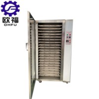Machine de séchage de poisson séché, machine de séchage de granulés d'aliments pour poissons flottants, machine de séchage d'aliments pour animaux