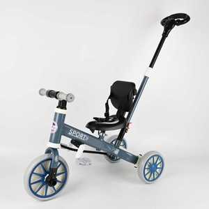 Новая модель многофункционального детского трехколесного велосипеда, пластиковый трехколесный велосипед, сдвинутый, удобный, с безопасным солнцезащитным козырьком - Product Image 3