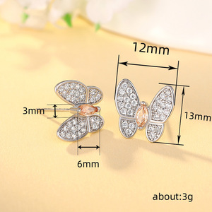 Orecchini a Perno Stile Coreano a Forma di Farfalla, Gioielli Eleganti e Chic per Donne, Accessorio Regalo per Uso Quotidiano e Feste - Product Image 4