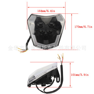 Zuqing Motorcycle Headlight Led <b>Drl</b> Universal Ktm Exc Xc Night Riding <b>Light</b> Hl150 Four Beads Wick 35w - Product Image 2