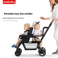 Poussette double pour bébé avec sièges avant et arrière absorbant les chocs Ceinture de sécurité pliable à cinq points pour enfants