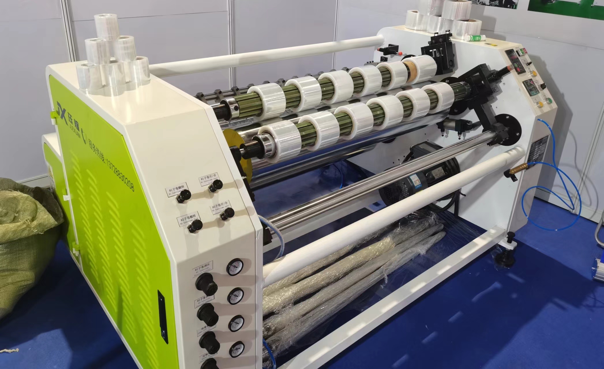 rewinding machine paint protection film