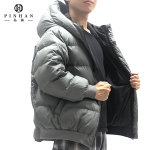 <span class=keywords><strong>2023</strong></span> chaqueta de invierno de alta calidad a la moda personalizada de fábrica para hombres Abrigo acolchado de diseño acolchado informal Simple para hombres - Product Image 6