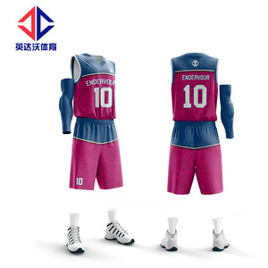 Révisions de conception flexibles Maillot de basket-ball personnalisé Maillot de basket-ball 100 polyester à séchage rapide pour hommes - Product Image 4