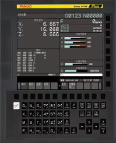 Centro de Mecanizado CNC de 5 Ejes WEIFU WF-380, Control FANUC, Servicio Mediano, Alta Precisión, Husillo BT40 de 10000 rpm, 24 Herramientas, 500 mm Z - Product Image 6