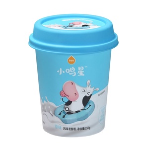 Fabricant emballage IML <span class=keywords><strong>de</strong></span> qualité alimentaire impression personnalisée colorée ronde pp récipient <span class=keywords><strong>de</strong></span> yaourt en plastique boîte <span class=keywords><strong>de</strong></span> yaourt avec cuillères - Product Image 1