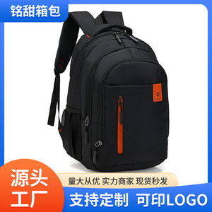 Laptop <b>Backpack</b> Unisex Large Capacity With Usb Port For Travel Business School Solid Color Black Red Green Blue Orange - Product Image 5