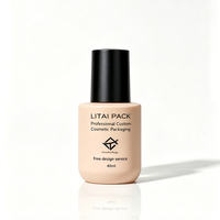 Flacon pompe personnalisé en verre mat beige à épaule plate pour crème de soin, flacon compte-gouttes vide pour sérum et huile avec boîte