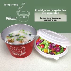 Two-layer Round Plastic Noodle Bowl Dry/wet Separation Compartmented <b>Lunch</b> <b>Box</b> with Lid for Noodles and Dumplings - Product Image 3