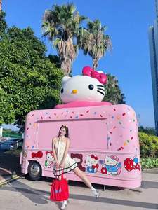 Carrito de Comida Eléctrico Personalizado de Aluminio y Fibra de Vidrio con Luces LED de Neón y GPS para Eventos, Fiestas, Catering, Dulces y Bocadillos - Product Image 6