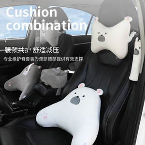 Almohada de espuma viscoelástica en forma de U para el cuello y cojín de soporte lumbar para asiento de coche Bar Bear - Product Image 4