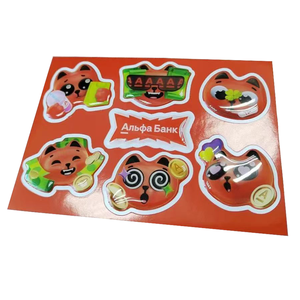 Autocollants de décoration de support de téléphone en gros autocollants époxy <span class=keywords><strong>3D</strong></span> personnalisés décalcomanie tactile lisse dessins drôles autocollants <span class=keywords><strong>3d</strong></span> pour téléphone - Product Image 4